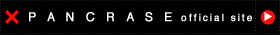 pancrase